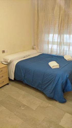 Camino de Ronda House | AB Pension Granada