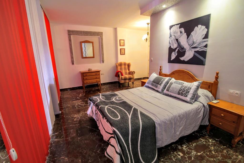 Durcal Apartment | Apartamentos Turísticos La Fonda