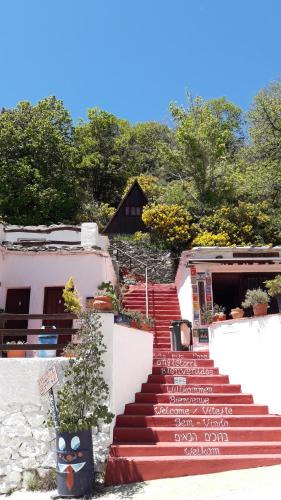 Trevelez Other | Camping Trevélez