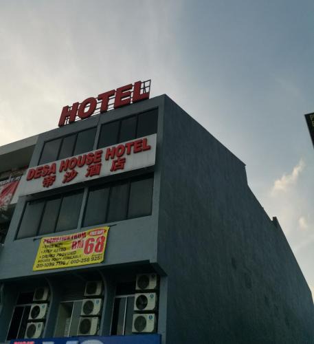 Pekan Kepong Hotel | Desa house hotel