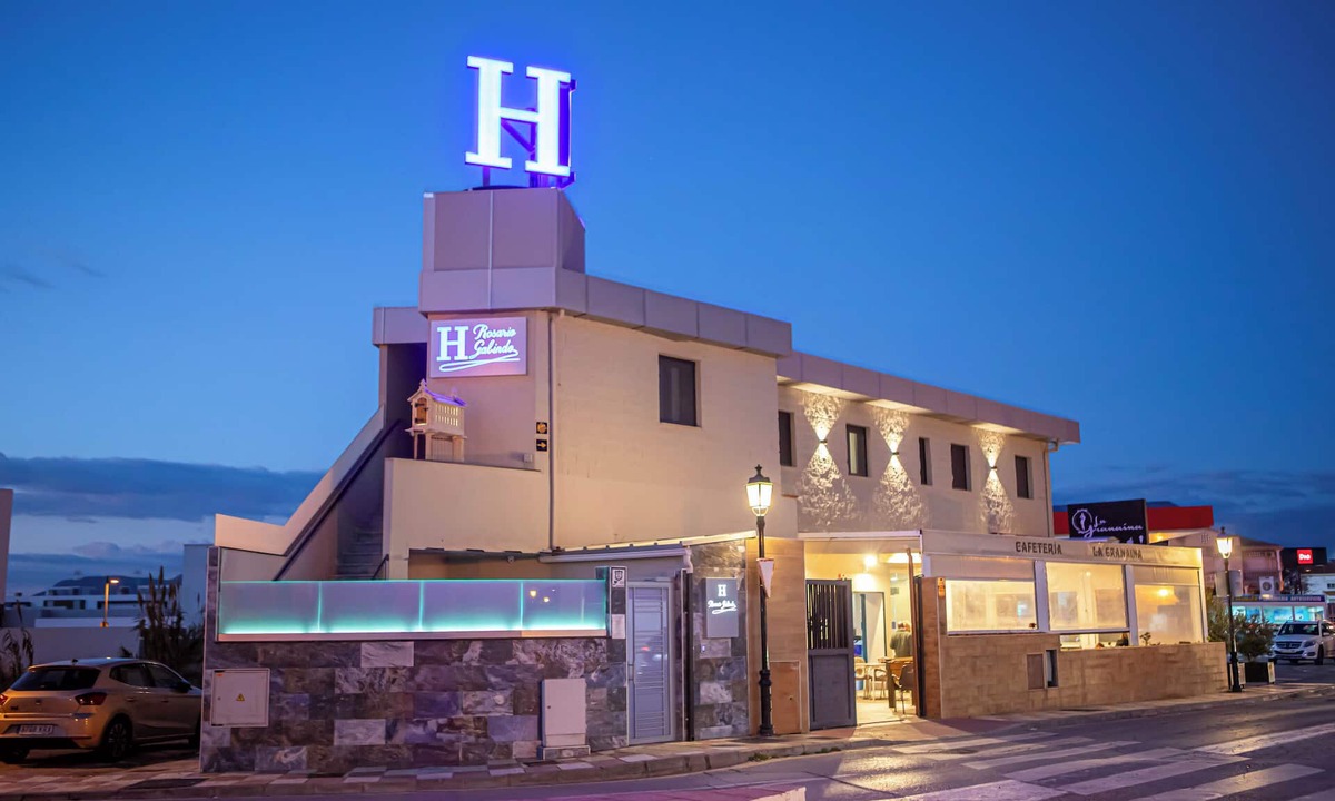 Cullar Vega Hostel | Hostal Rosario Galindo