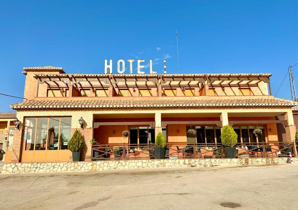 Alhama de Granada Hotel | Hotel Restaurante Los Caños de la Alcaiceria