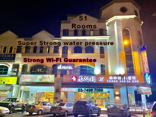 Hotel Sri | Dataran Sunway