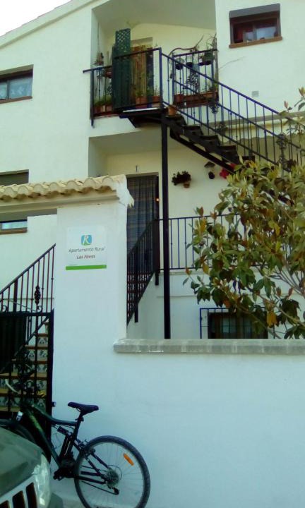 Nivar House | Vivienda rural las flores