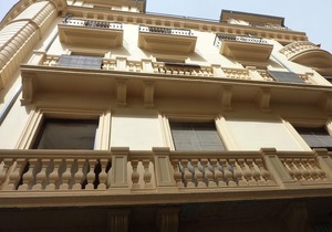 AMC Granada