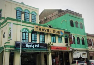 Travel Hub Guesthouse