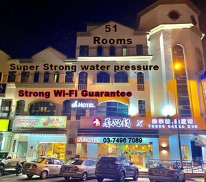 Hotel Sri 