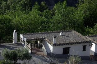 Alcutar Hotel | Turismo Rural & SPA El Cercado