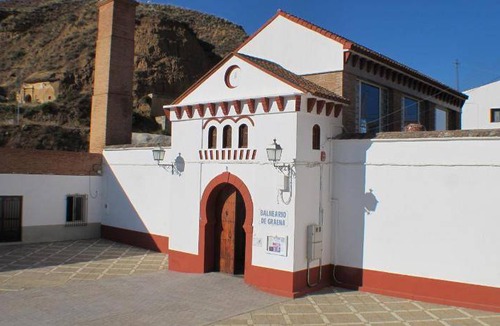 Los Banos Bed & Breakfast | 19 m² Bed and breakfast ∙ 3 guests