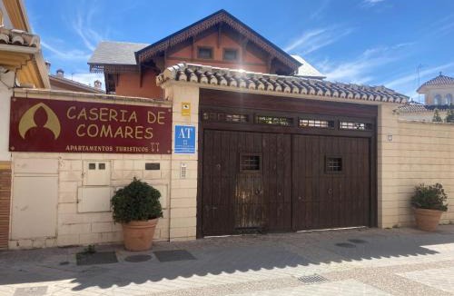 Zaidin Apartment | APARTAMENTOS CASERIA DE COMARES
