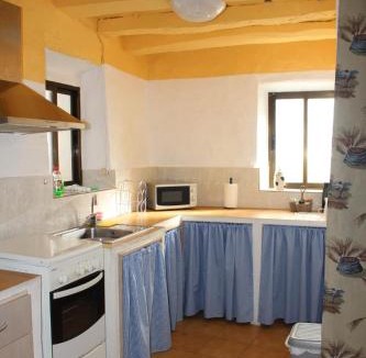 Berchules House | Casa Estrella de las nieves La Alpujarra