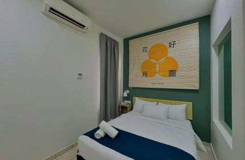 City Centre Hotel | Cojoy Hotel @ Chinatown