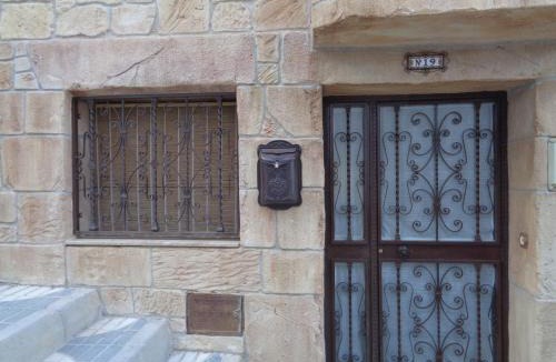 Colomera House | Columbaira