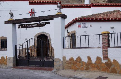 Guadix Apartment | Cuevas de María