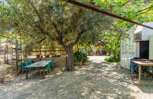 Gojar House | El Cortijo de Granada