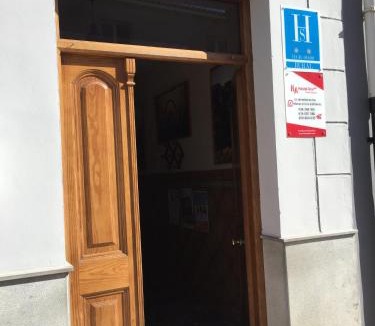Alhama de Granada House | Hostal Ana