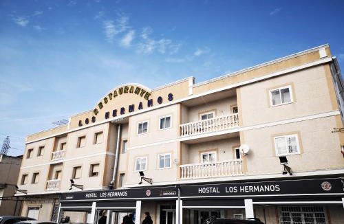 Baza House | Hostal Los Hermanos