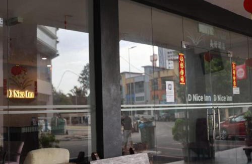 Kuala Lumpur Hotel | Hotel O D Nice Inn Hotel