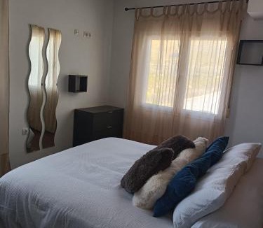 Freila House | La Casa de Maia