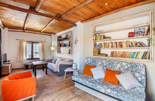 Guejar Sierra House | La lechuga azul