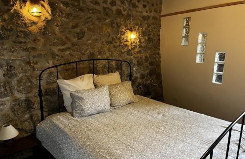 Gor House | Molino Felix Alojamiento Rurales