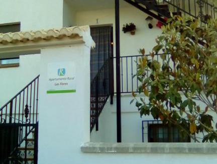 Nivar House | Vivienda rural las flores
