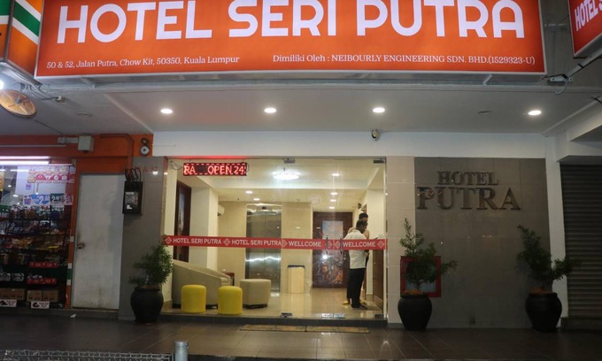 Kuala Lumpur City Centre Hotel | 24 m² Hotel ∙ 4 guests