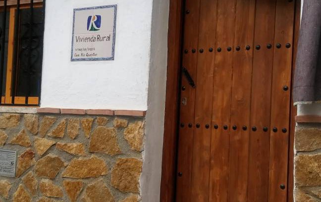Quentar House | 75 m² House ∙ 3 bedrooms ∙ 5 guests
