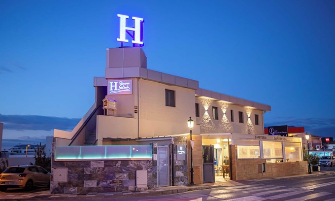 Cullar Vega Hostel | Hostal Rosario Galindo