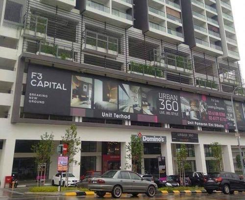 Batu Caves Apartment | Urban 360 Teratak Rara Homestay