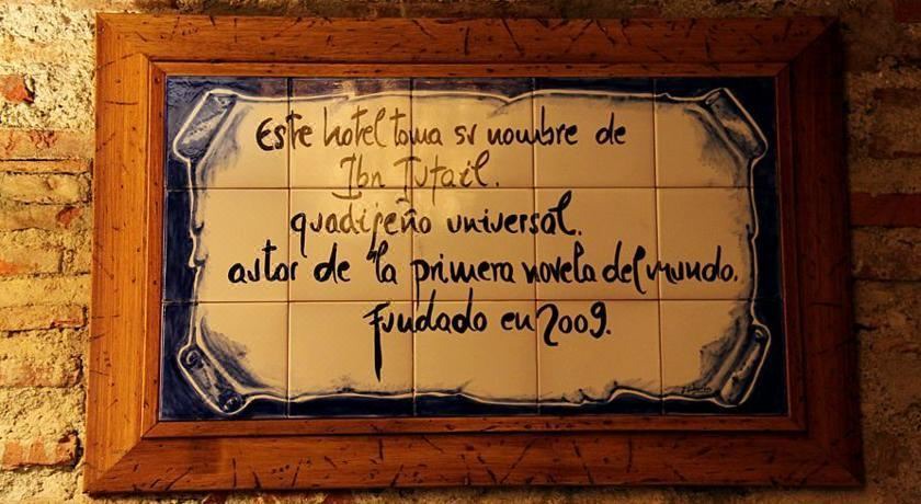 Photo of Others in Guadix
