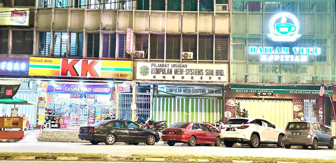 Photo of Others in Taman Pertama