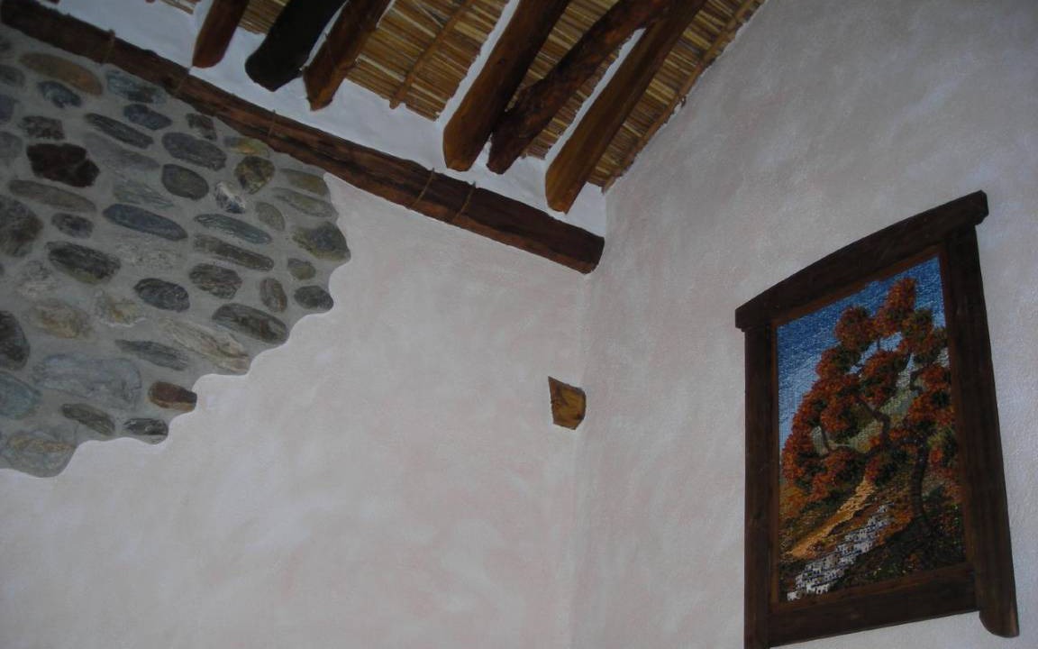 Photo of Others in Orgiva