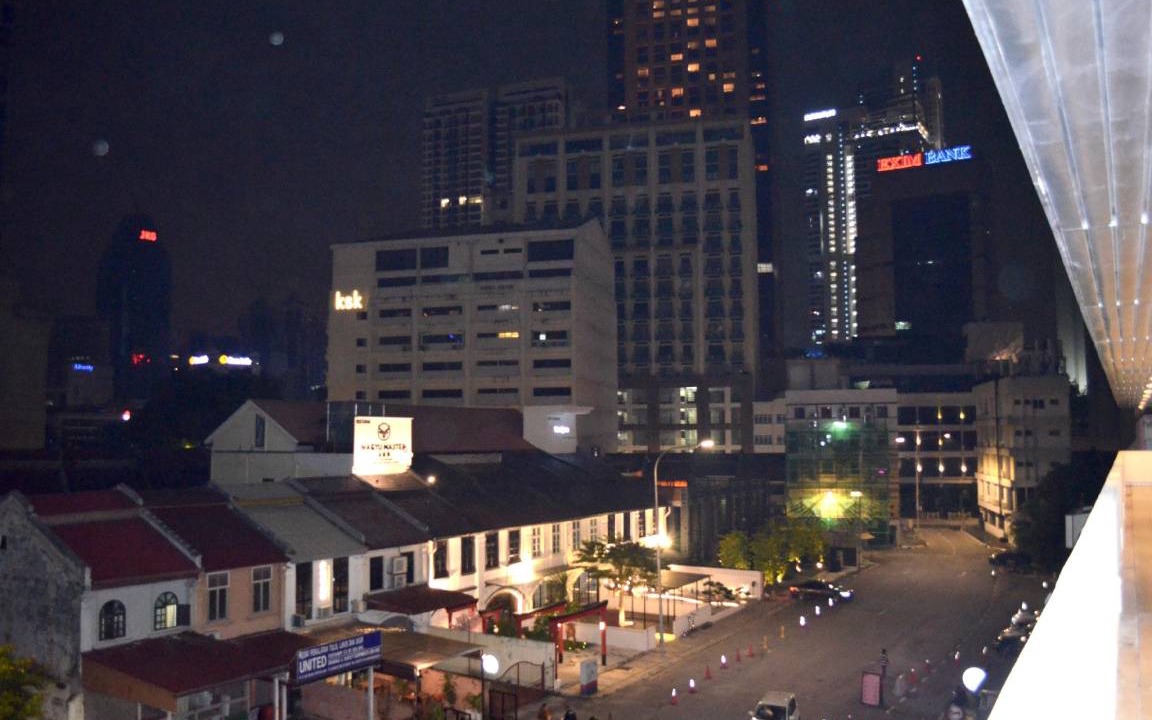 Photo of Others in Kuala Lumpur City Centre