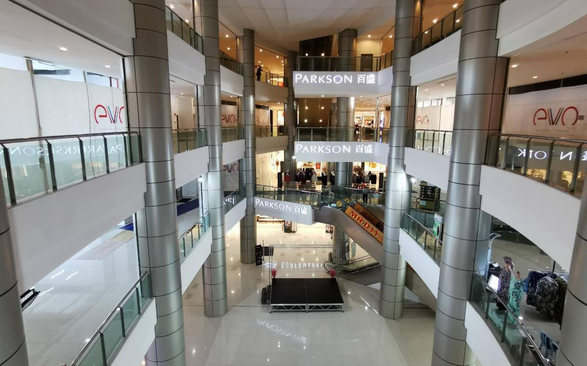Photo of Others in Bangi Sentral