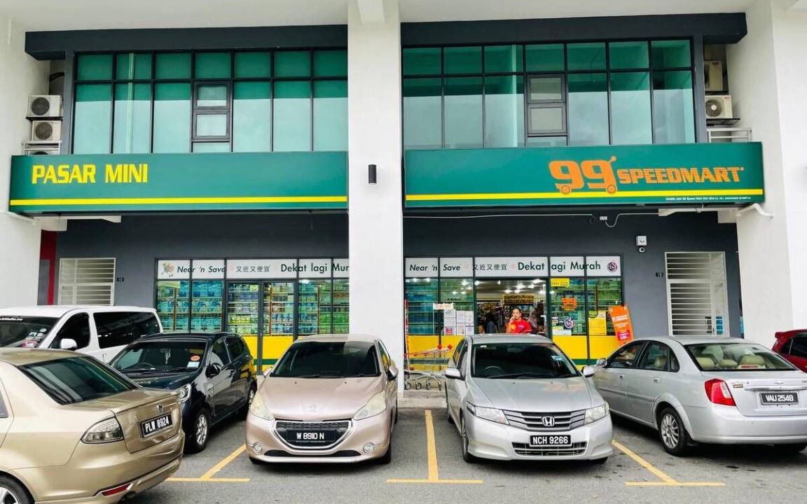 Photo of Others in Kajang