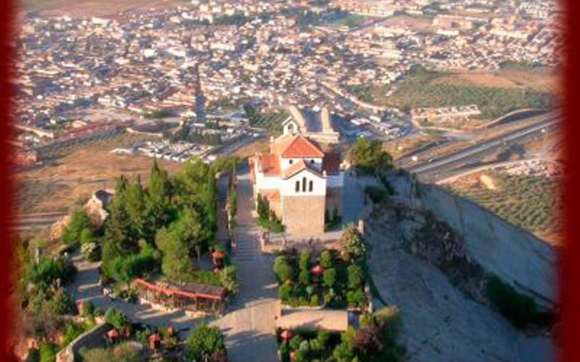Photo of Others in Atarfe