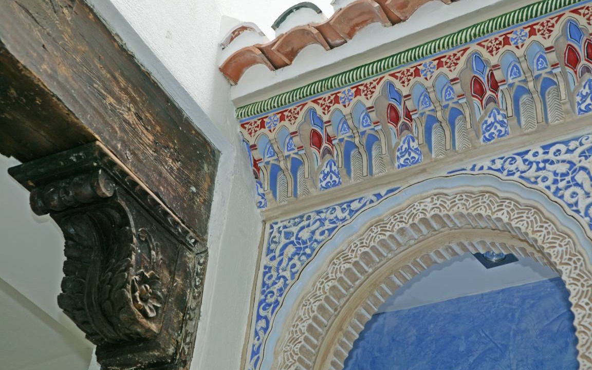 Photo of Others in Albaicin