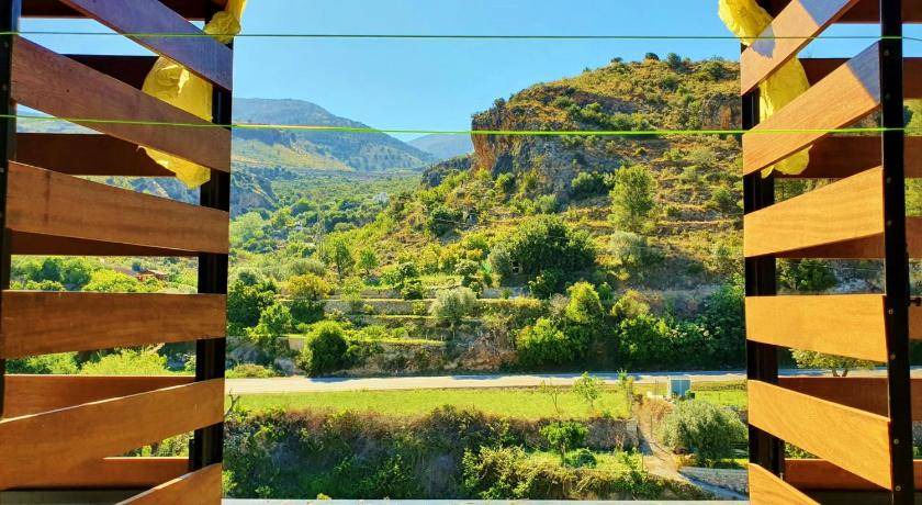 Photo of Others in Velez de Benaudalla