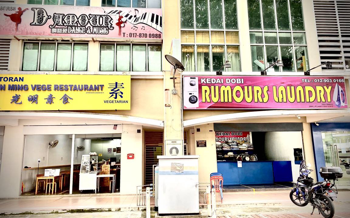 Photo of Others in Kuala Lumpur