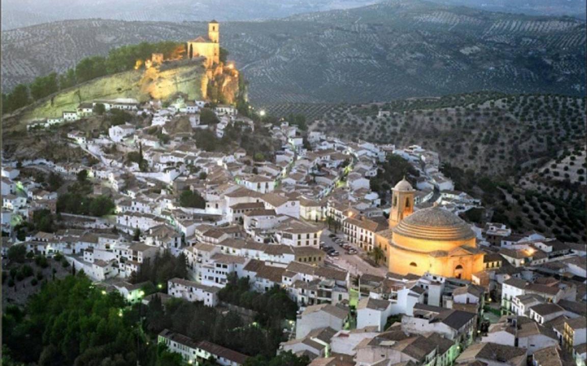 Photo of Others in Algarinejo