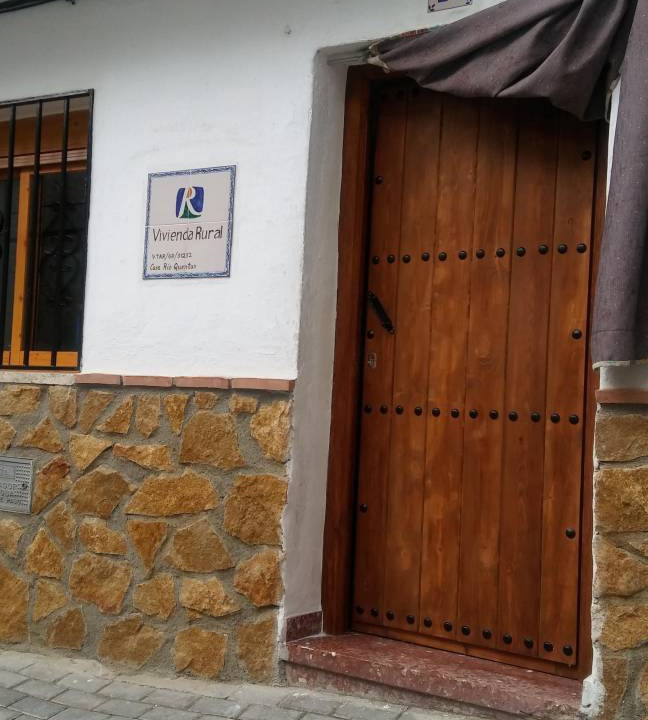 Photo of Others in Quentar