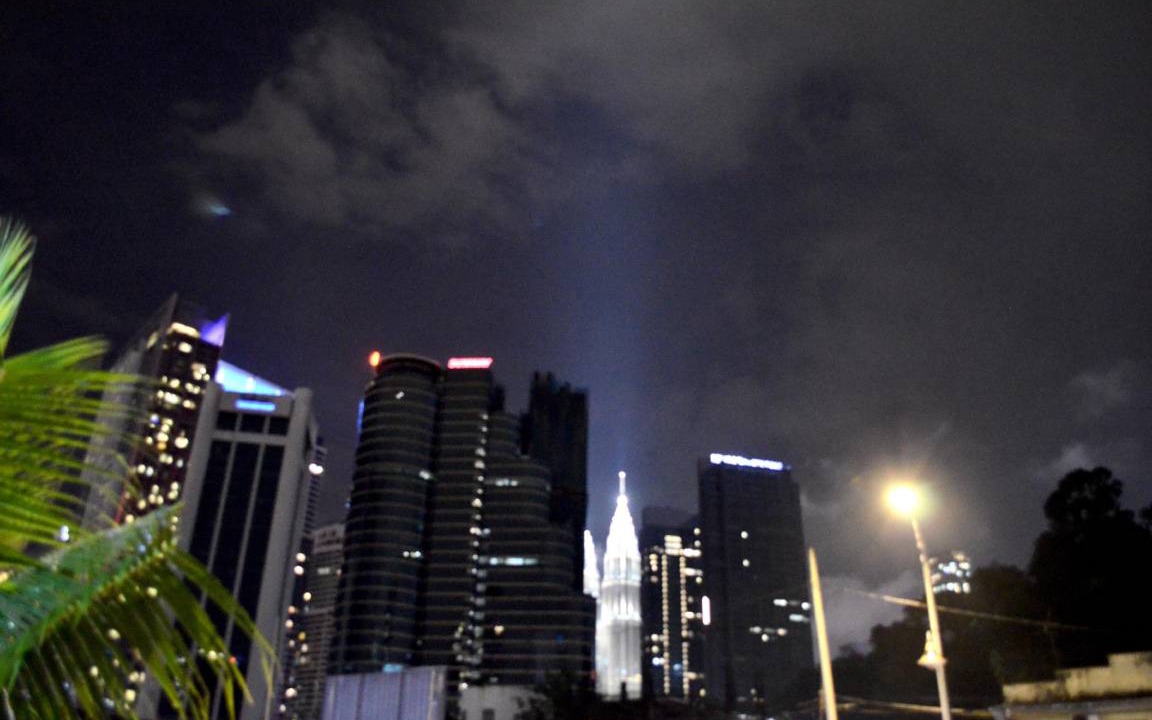 Photo of Others in Kuala Lumpur City Centre