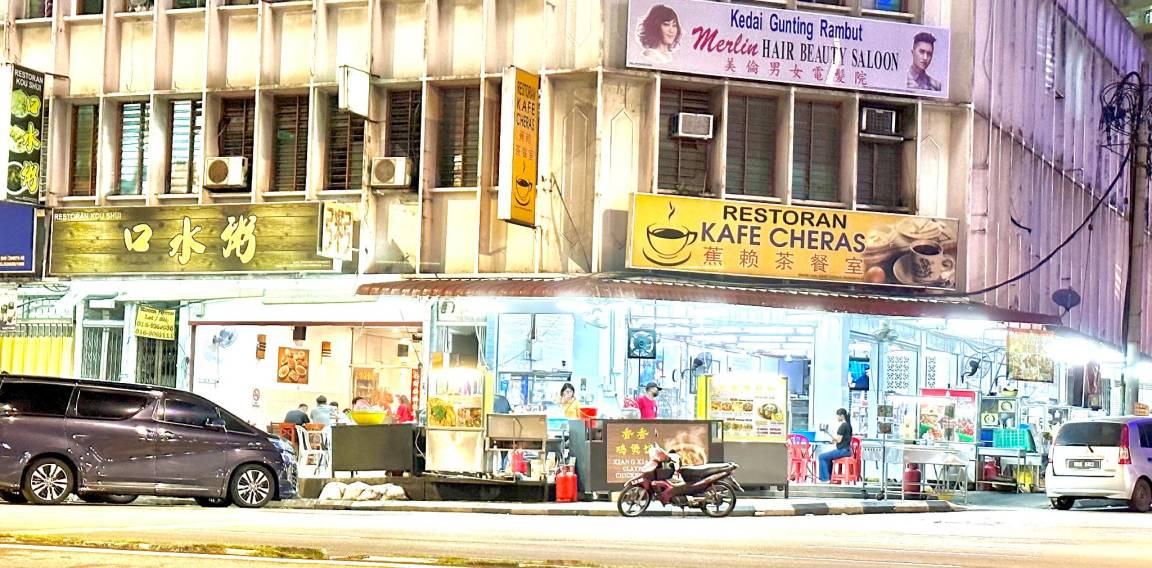Photo of Others in Taman Pertama