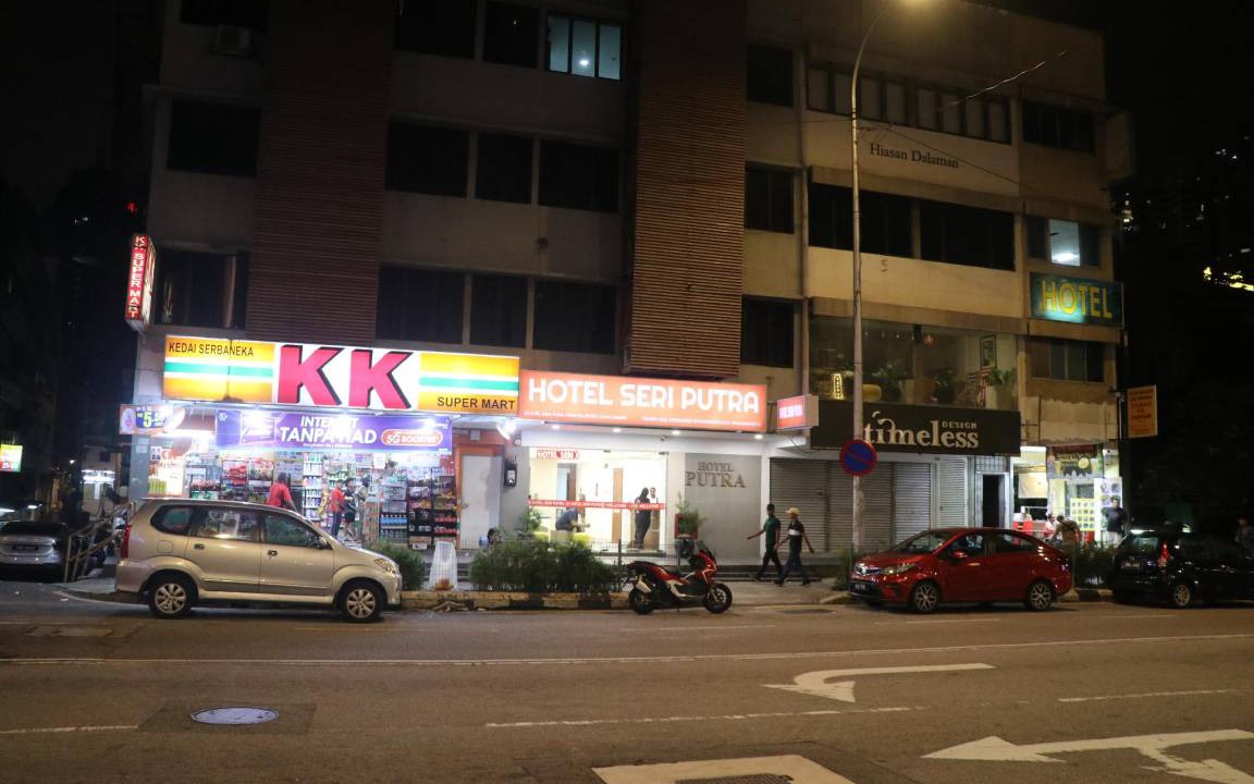 Photo of Others in Kuala Lumpur City Centre