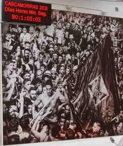 Photo of Others in Baza