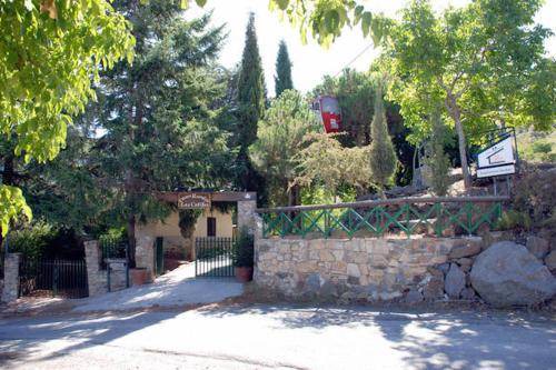 Photo of Others in Guejar Sierra