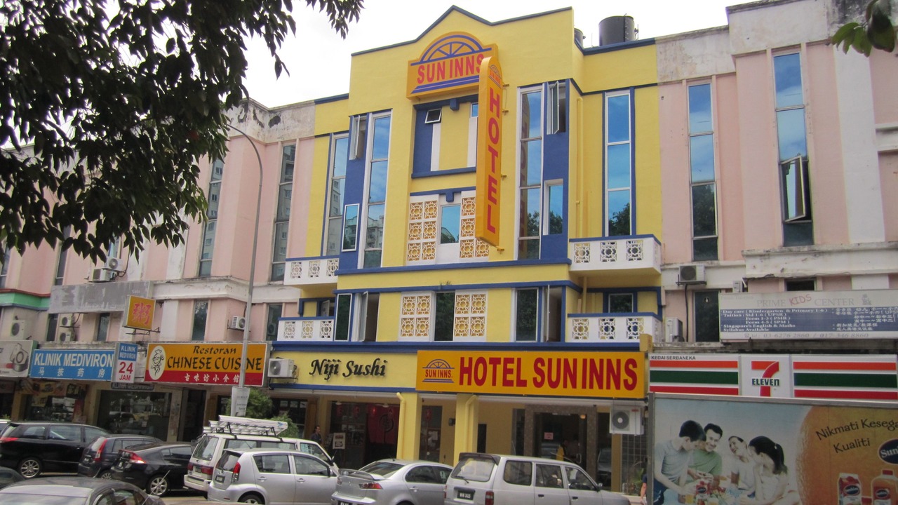 Photo of Outdoor in Bandar Menjalara