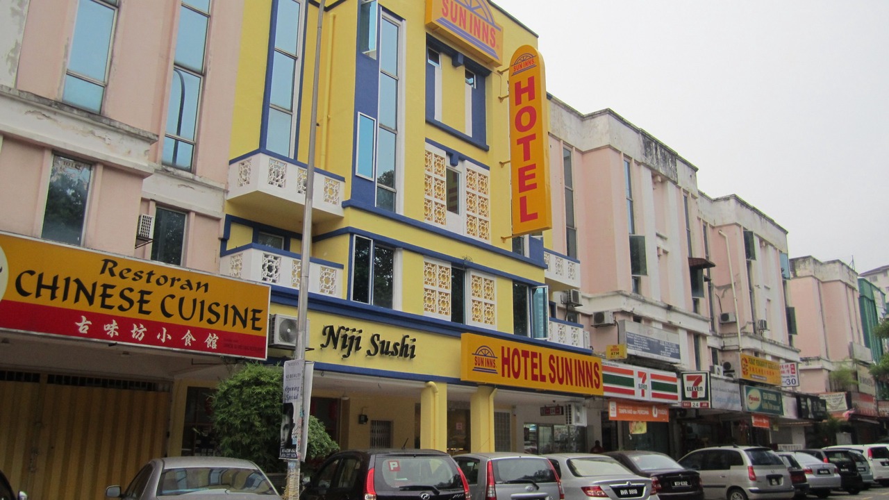 Photo of Others in Bandar Menjalara