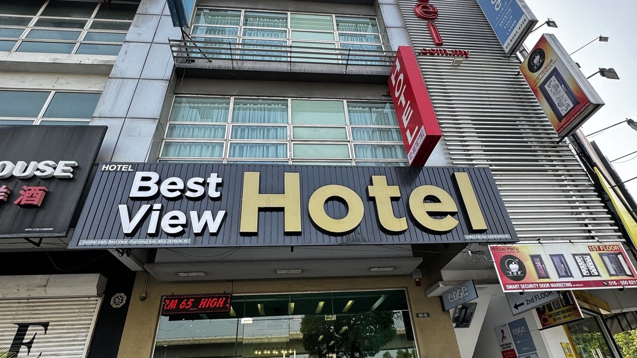Photo of Outdoor in Bandar Puchong Jaya